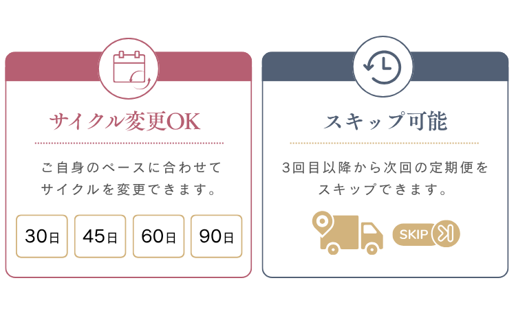 teiki03