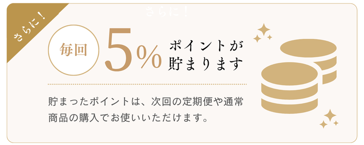 teiki04